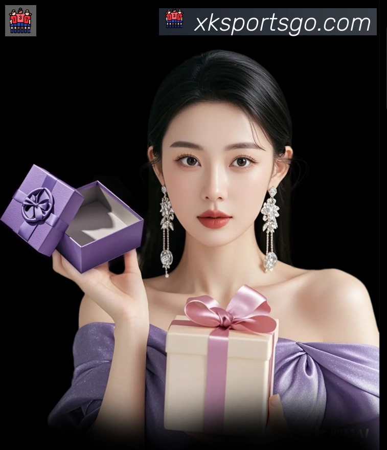 赛事专题整合
